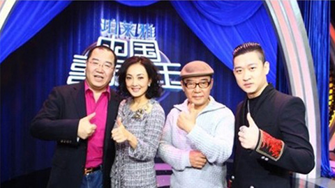 珀莱雅冠名《中国喜剧星》 元月十日爆笑登场