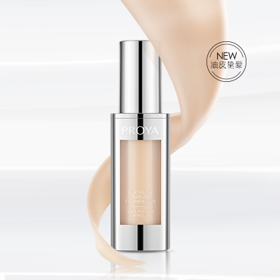 珀莱雅奢养持妆粉底液