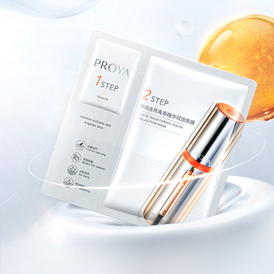 珀莱雅弹润透亮青春精华双效面膜