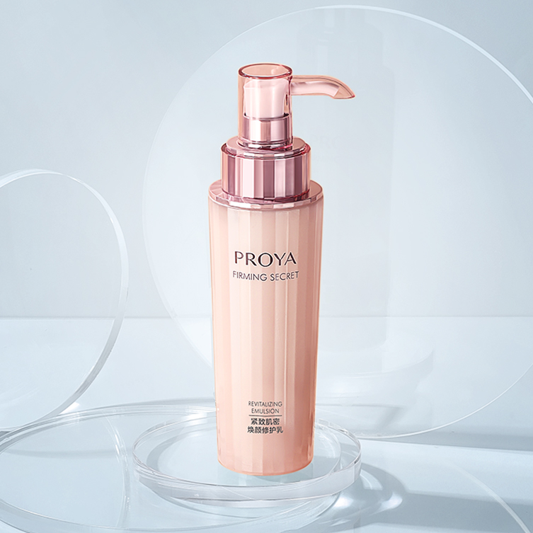 珀莱雅紧致肌密乳