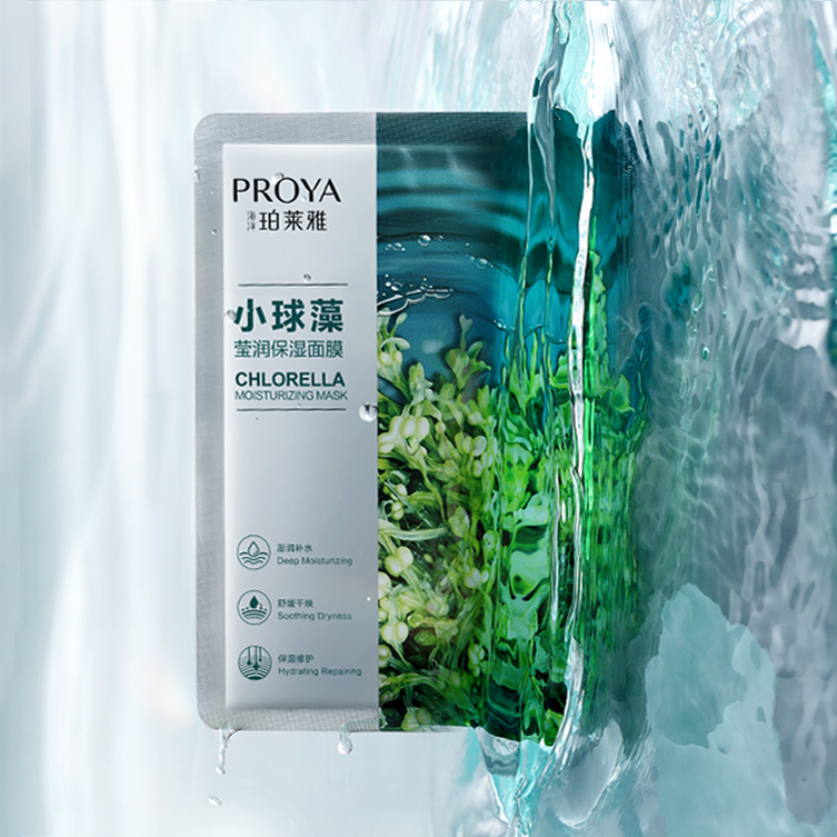 珀莱雅小球藻莹润保湿面膜