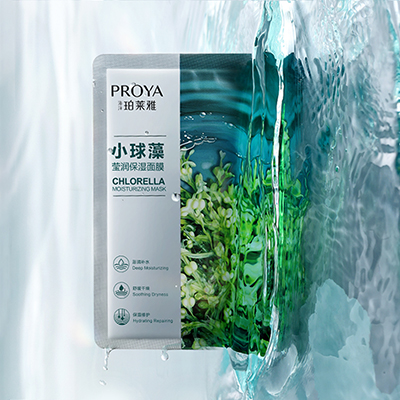 珀莱雅小球藻莹润保湿面膜