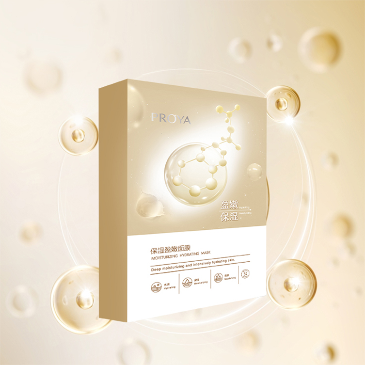 珀莱雅保湿盈嫩面膜