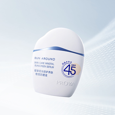 珀莱雅轻享阳光倍护养肤物理防晒液