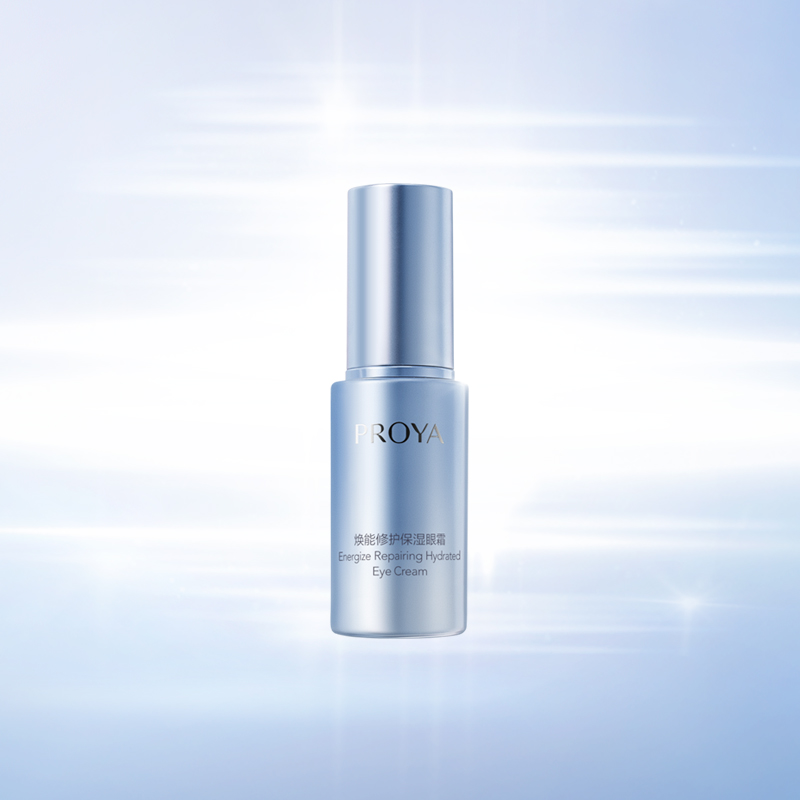 珀莱雅焕能修护保湿 眼霜